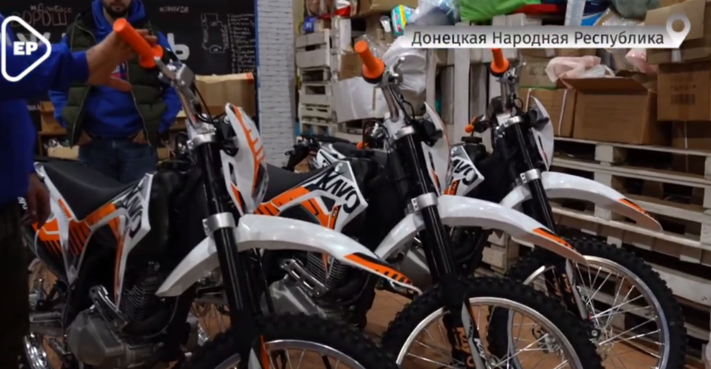 Нажмите чтобы посмотреть