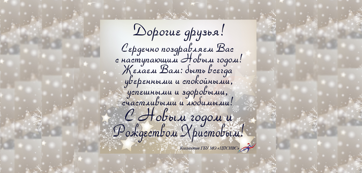 2017 12 29 19 31 1112