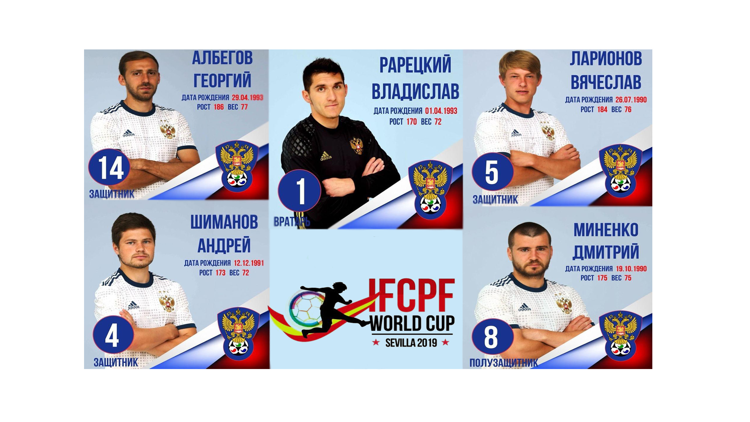 555Без имени 1