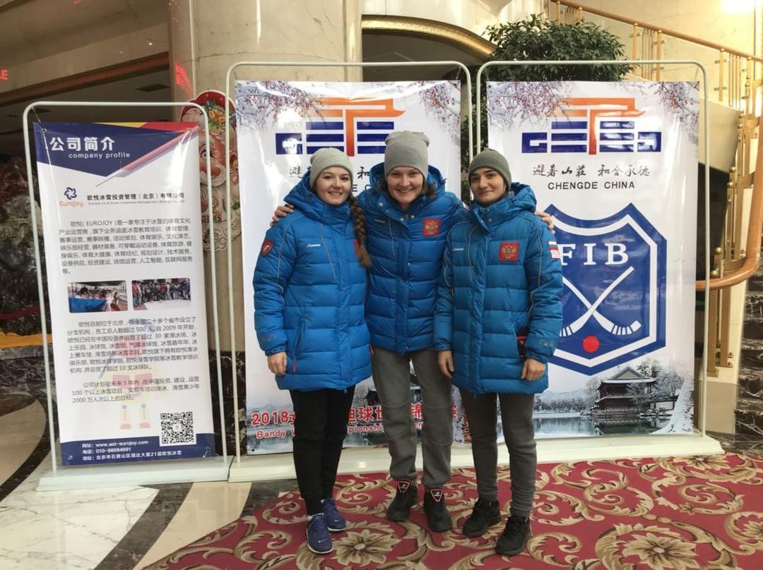 IMG 20180110 075826 470
