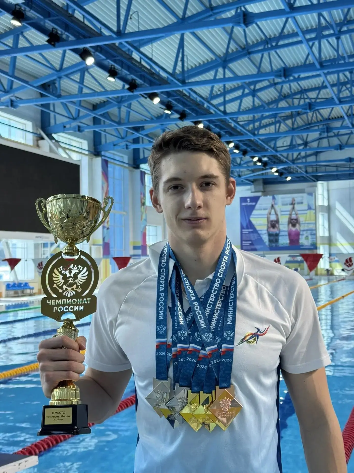 Чемпионат России по плаванию (спорт глухих)
