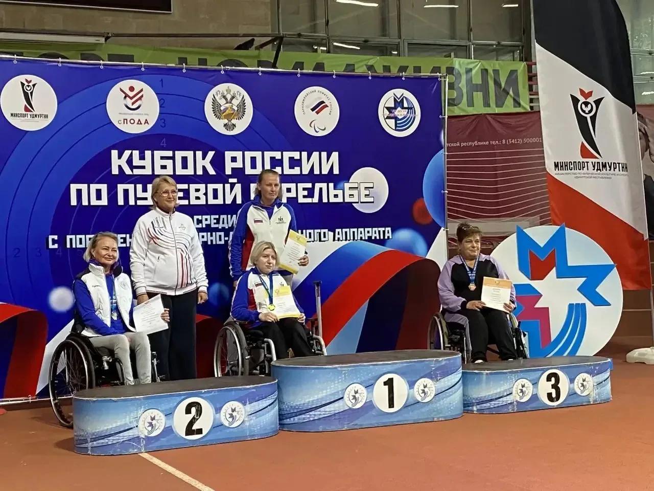 Две серебряные медали 🥈🥈 на кубке России