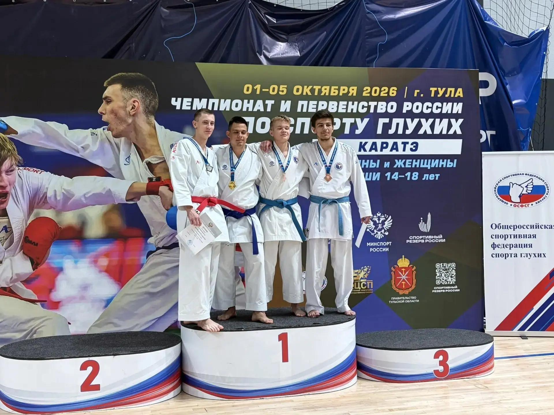 Спортсмен из Клина Владимир Шамбаров принес Подмосковью золото и серебро чемпионата России