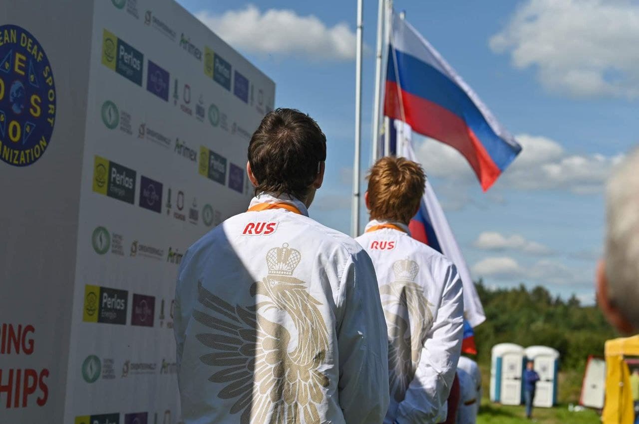 Центр спортивной подготовки по паралимпийским, сурдлимпийским и неолимпийским видам спорта