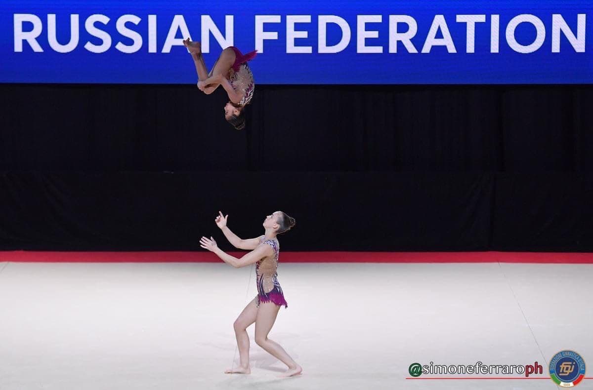 Центр спортивной подготовки по паралимпийским, сурдлимпийским и неолимпийским видам спорта