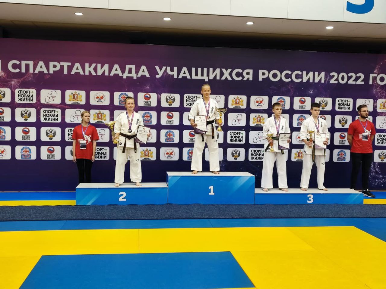 Центр спортивной подготовки по паралимпийским, сурдлимпийским и неолимпийским видам спорта