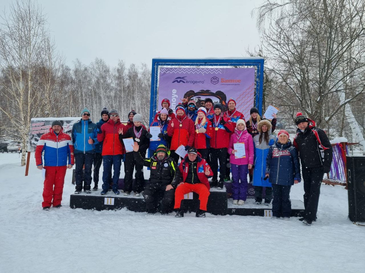 Центр спортивной подготовки по паралимпийским, сурдлимпийским и неолимпийским видам спорта