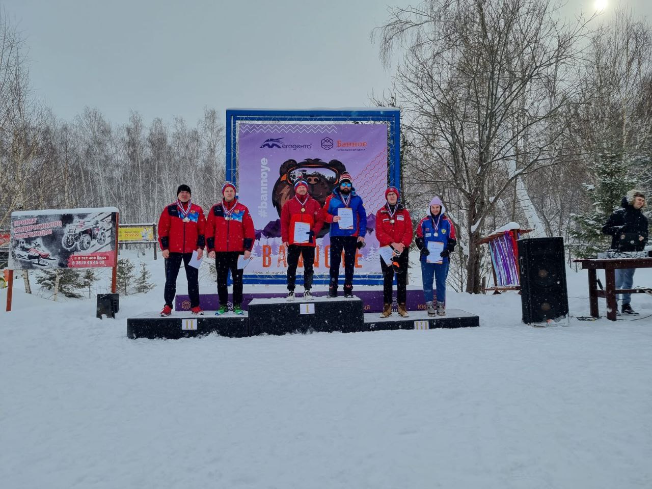 Центр спортивной подготовки по паралимпийским, сурдлимпийским и неолимпийским видам спорта