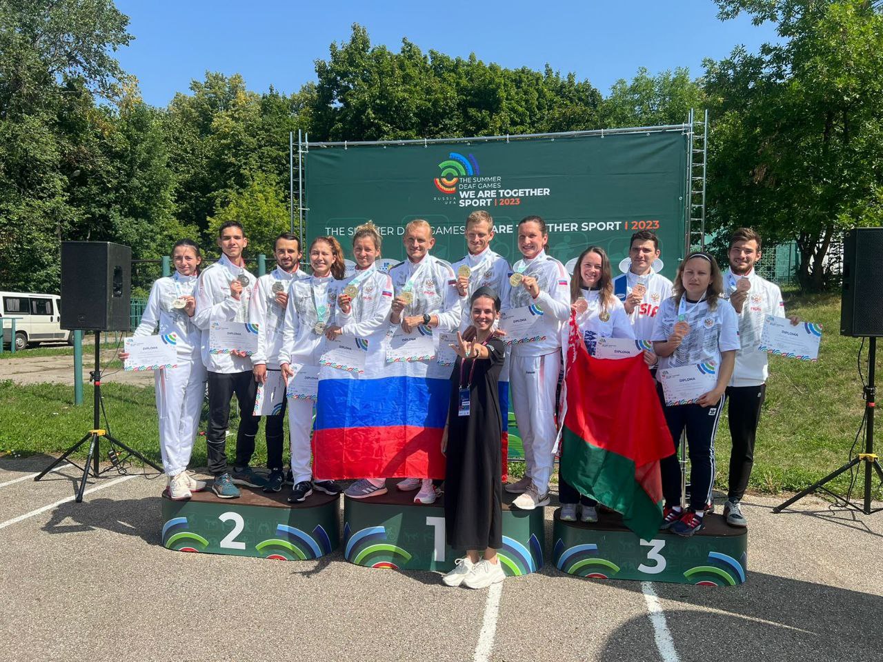 Центр спортивной подготовки по паралимпийским, сурдлимпийским и неолимпийским видам спорта